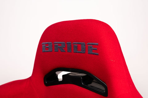 Bride Brix 1.5 Reclining Seat