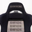 Bride Brix 1.5 Reclining Seat