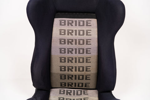 Bride Brix 1.5 Reclining Seat