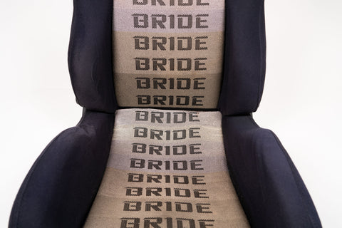 Bride Brix 1.5 Reclining Seat