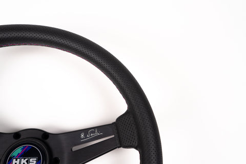 HKS Nardi Sports Classic 340 Deep Corn