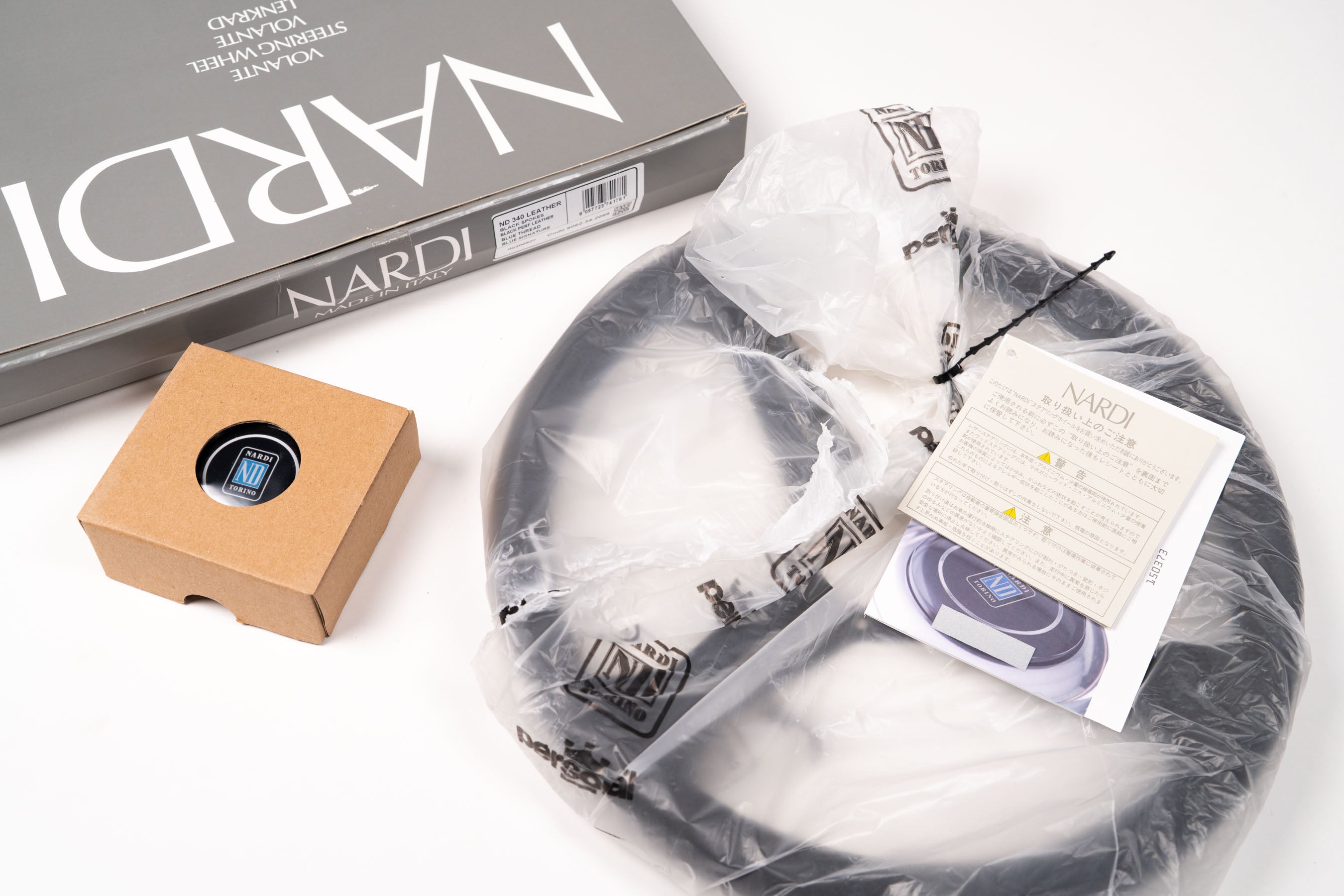 340mm Nardi Classic FET Limited Edition Blue – GET Japan