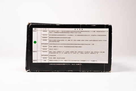 Billion VFC-MAX Fan Controller