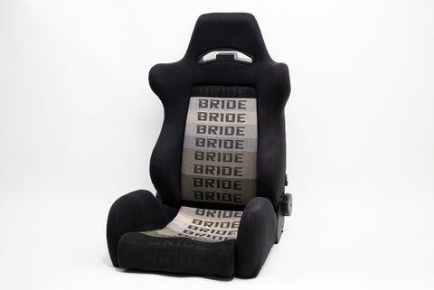 Bride Brix Reclining Seat