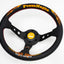 330mm Fossa Magna Deep