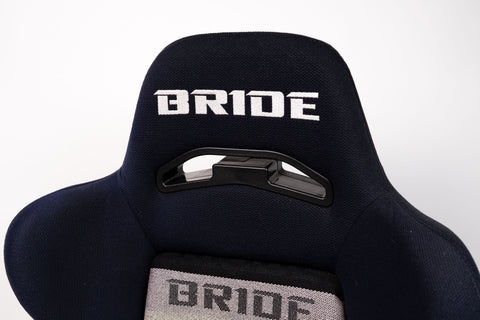 Bride Brix 1.5 Reclining Seat