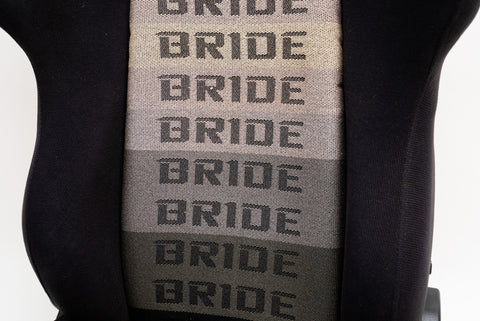 Bride Brix Reclining Seat