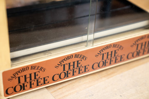 Sapporo Beer's "The Coffee" CW-2P Warmer *Pick Up Only*