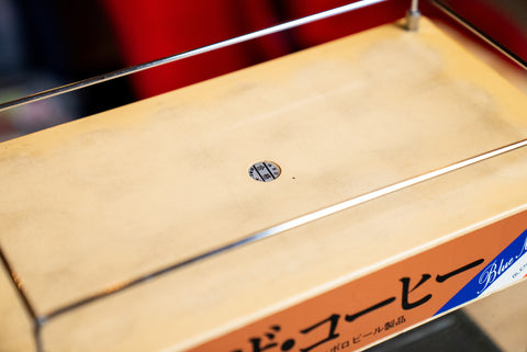 Sapporo Beer's "The Coffee" CW-2P Warmer *Pick Up Only*
