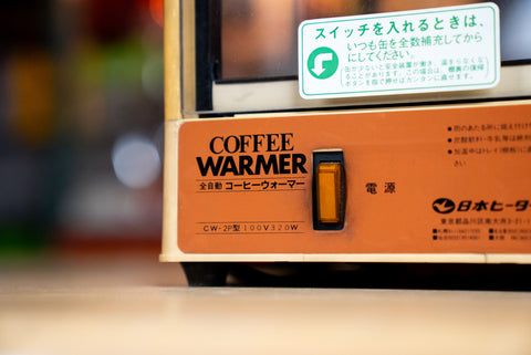 Sapporo Beer's "The Coffee" CW-2P Warmer *Pick Up Only*
