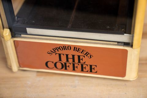 Sapporo Beer's "The Coffee" CW-2P Warmer *Pick Up Only*
