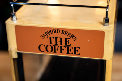 Sapporo Beer's "The Coffee" CW-2P Warmer *Pick Up Only*