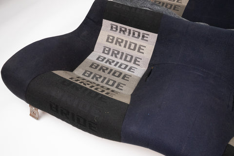 Nissan S14 Silvia Bride Rear Seat
