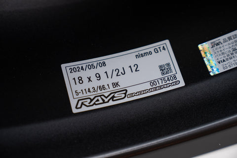 Nismo Omori Factory Spec Rays Engineering LMGT4 18" 10.5J +15, 9.5J +12 (5x114.3)