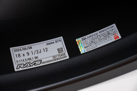 Nismo Omori Factory Spec Rays Engineering LMGT4 18" 10.5J +15, 9.5J +12 (5x114.3)