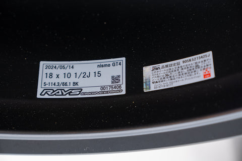 Nismo Omori Factory Spec Rays Engineering LMGT4 18" 10.5J +15, 9.5J +12 (5x114.3)