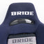 Bride Brix & Ergo Reclining Seat Pair
