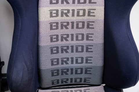 Bride Brix & Ergo Reclining Seat Pair