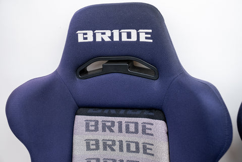 Bride Brix & Ergo Reclining Seat Pair