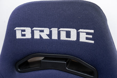 Bride Brix & Ergo Reclining Seat Pair