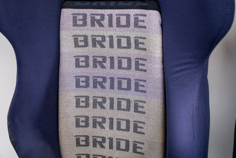 Bride Brix & Ergo Reclining Seat Pair