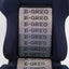 B-GREO E44 Reclining Seat
