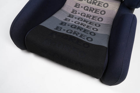 B-GREO E44 Reclining Seat
