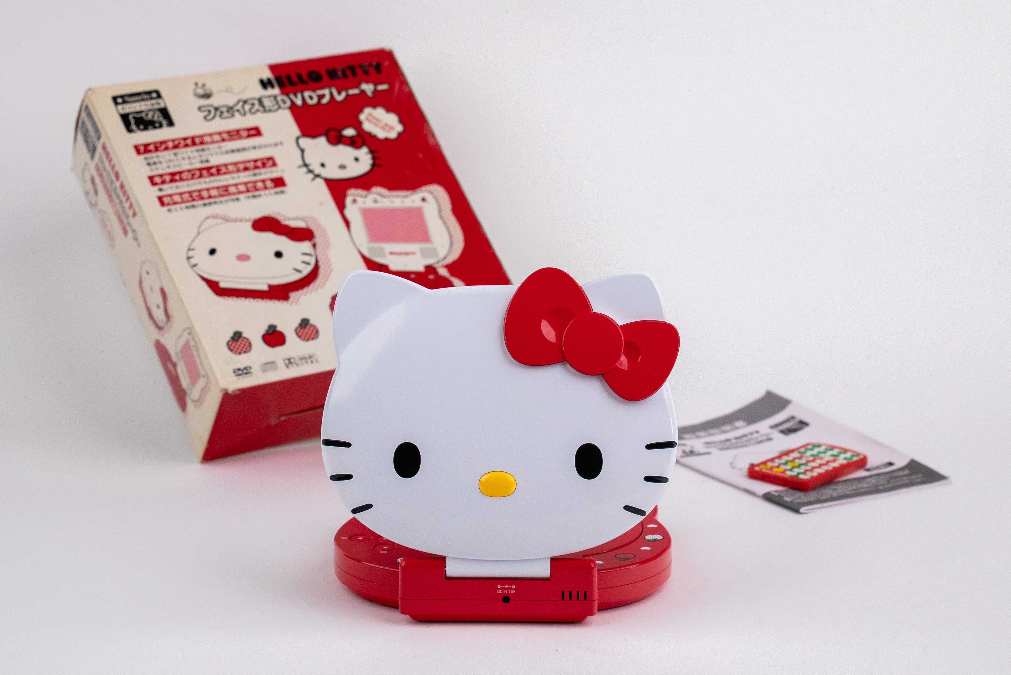 Hello Kitty DVD Player – GET Japan