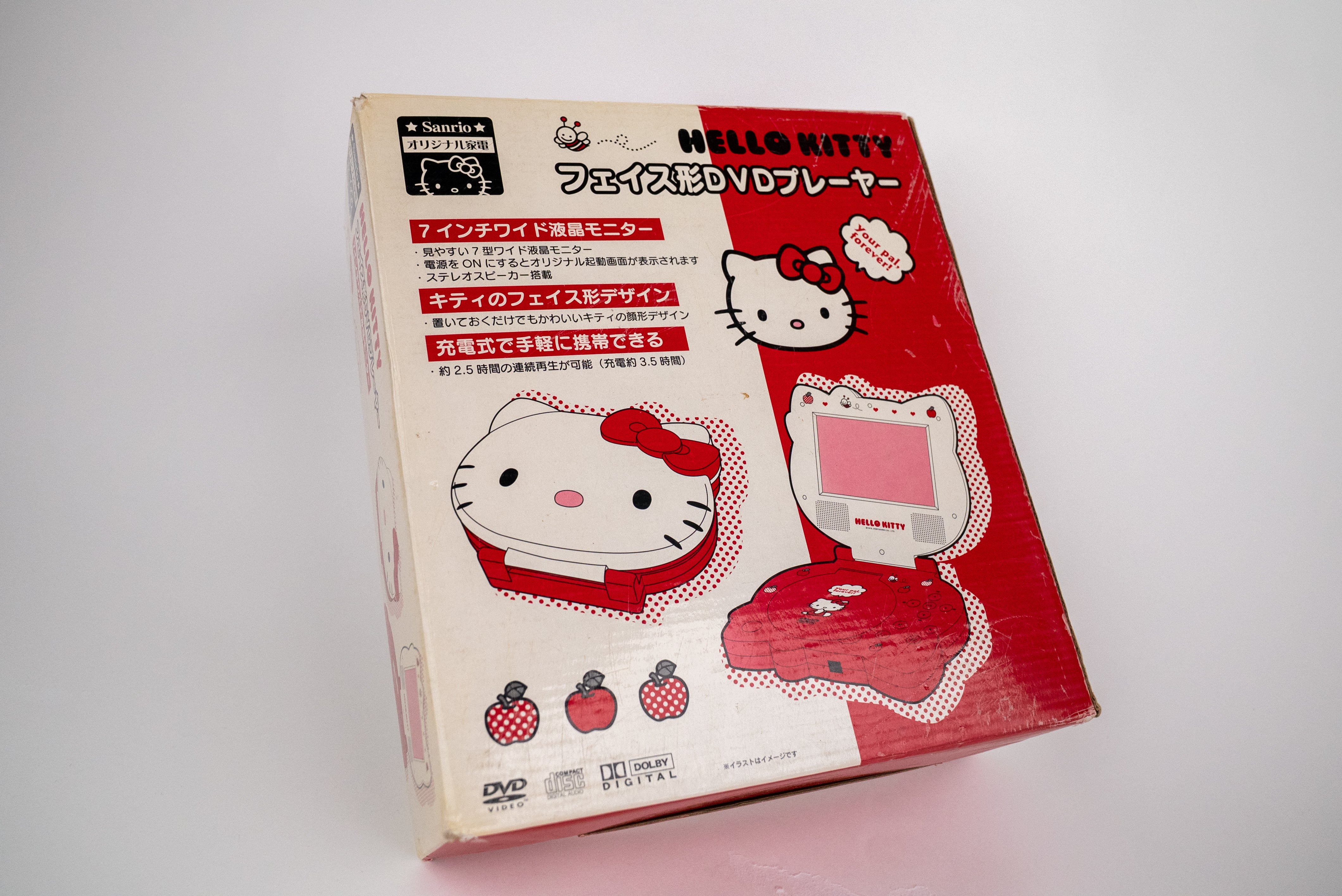 キティーちゃんDVDプレイヤー　hello kitty Hello Kitty DVD Player – GET Japan
