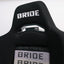 Bride XAX Reclining Seat