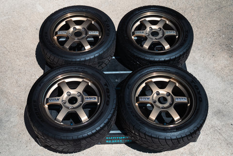 Rays Engineering Volk TE37 15" 6.5J +45 (5x114.3) *Tires Included*