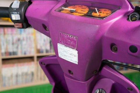 1998 Yamaha Jog Super Z