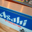 Asahi Beer Sign