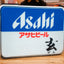 Asahi Beer Sign