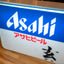 Asahi Beer Sign