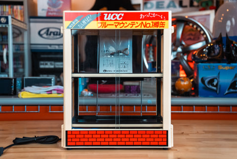 UCC Cafe Club Coffee Can Warmer *Pick Up Only*
