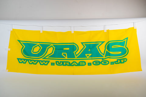 URAS Nobori