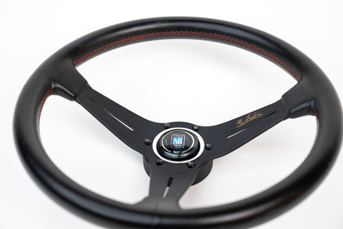 350mm Nardi Classic Deep Corn *Old Model*