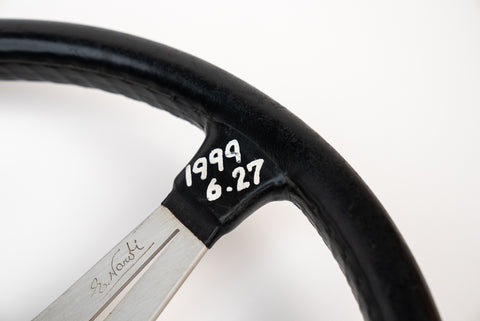 360mm Nardi Classic *Old Model*