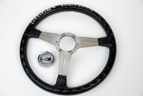 360mm Nardi Classic *Old Model*