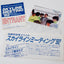 1992 Skyline Meeting Entrant Pass