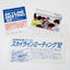 1992 Skyline Meeting Entrant Pass