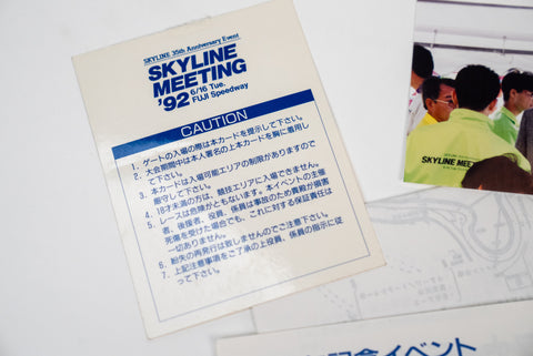 1992 Skyline Meeting Entrant Pass