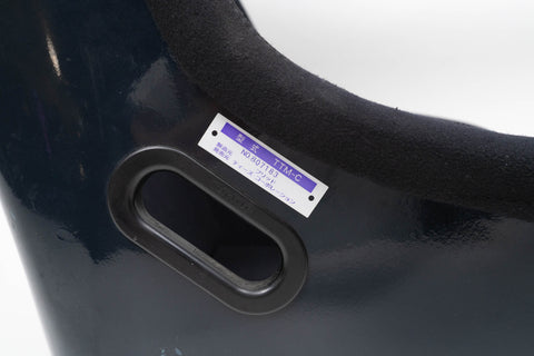 Bride Artis 2 Bucket Seat
