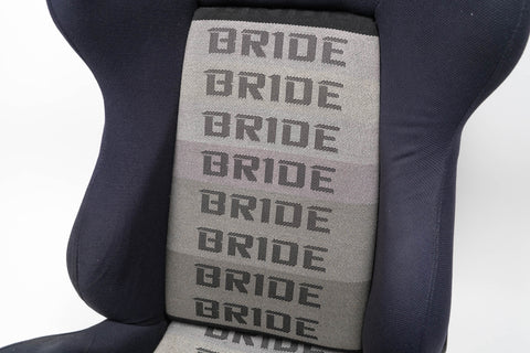 Bride Brix 1 Reclining Seat