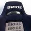 Bride Brix & Ergo Seat Pair