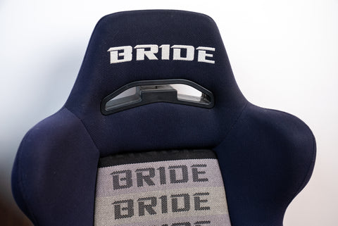 Bride Brix & Ergo Seat Pair
