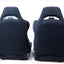 Bride Brix & Ergo Seat Pair