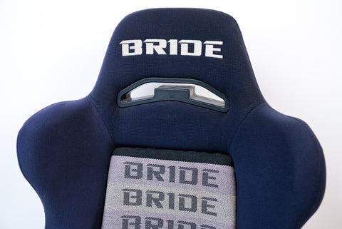 Bride Brix Seat
