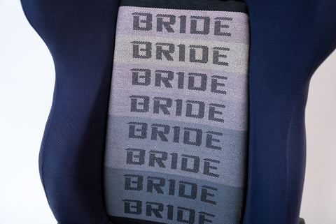 Bride Brix Seat